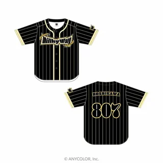 「【聖★ミルキーウェイ学園】ユニフォーム風チームシャツ」の商品画像（にじホロ交流戦 OFFICIAL GOODS STORE、メンバーごとのデザインの一例）