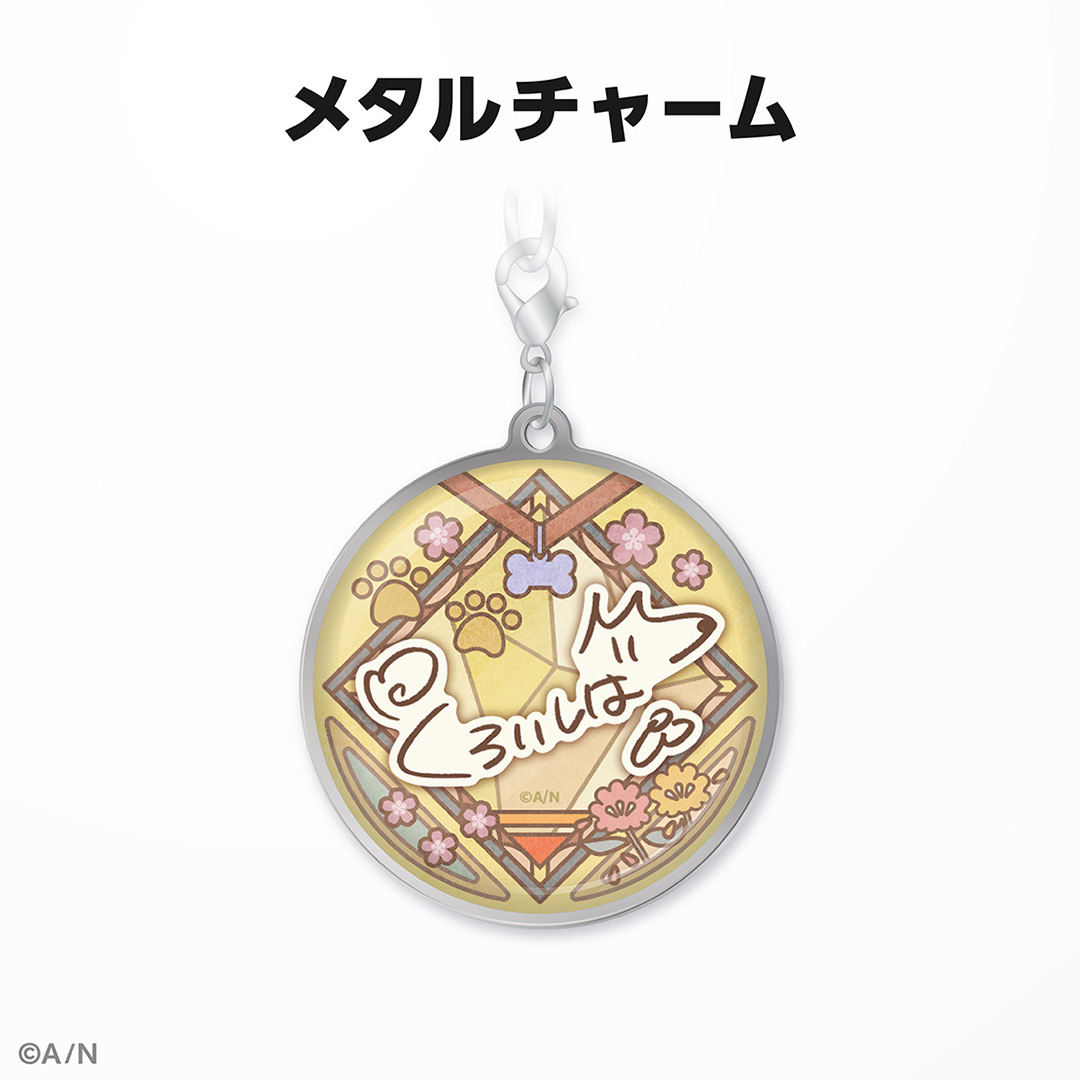 黒井しば誕生日グッズ&ボイス2024の商品画像