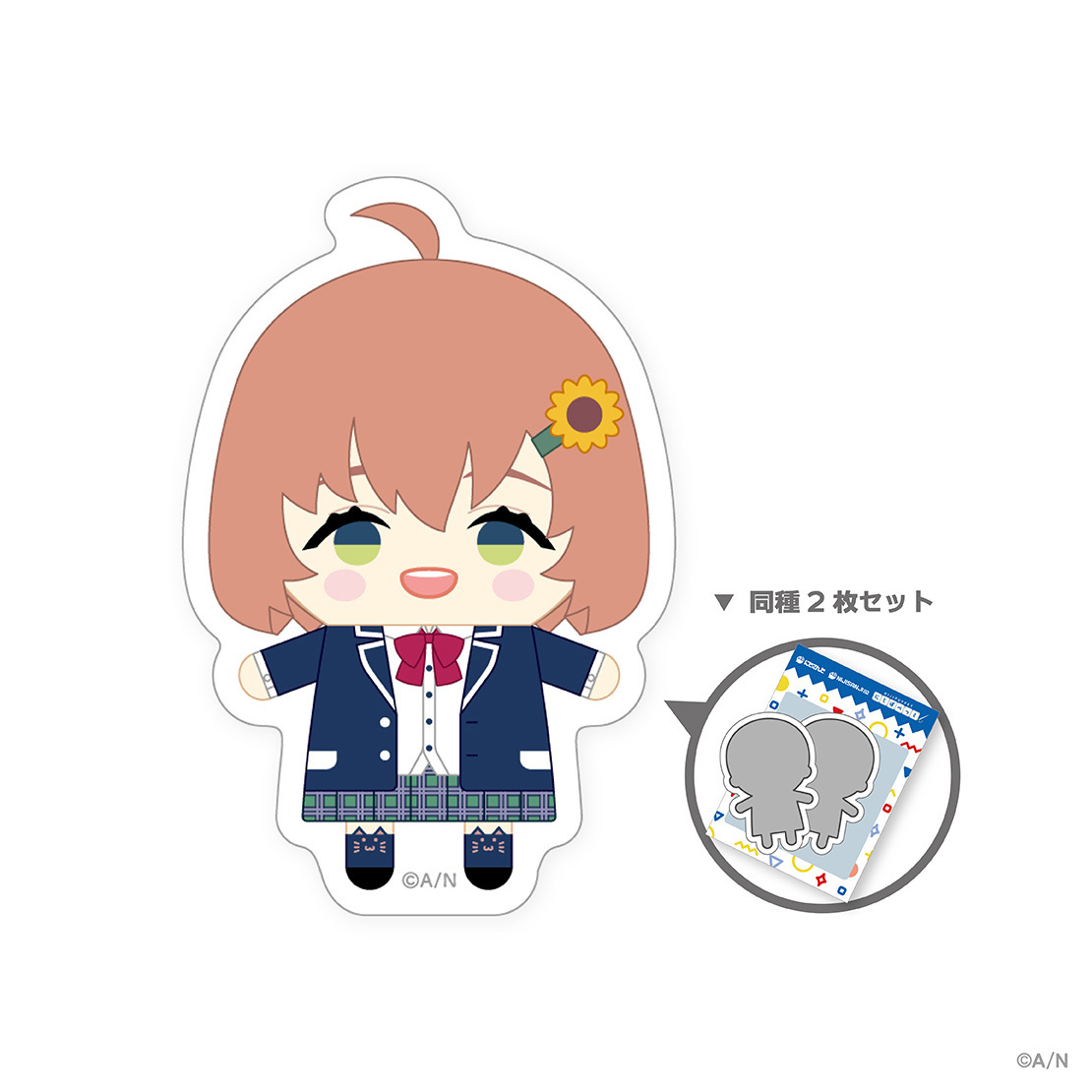 【にじぱぺっとシリーズ vol.7】ステッカーセット