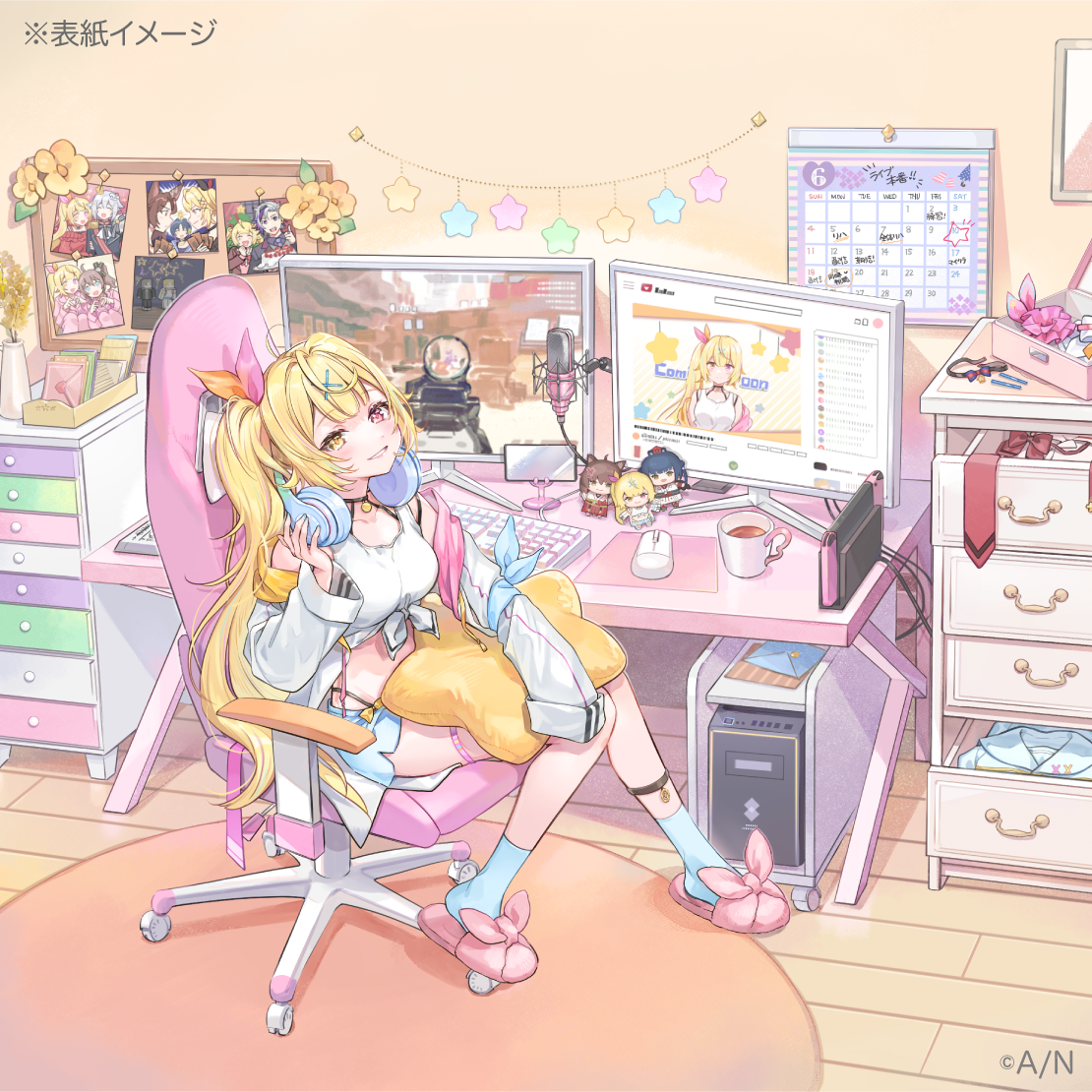 星川サラ 1st LIVE開催記念フォトブック「Shining Day(s)」の公式画像
