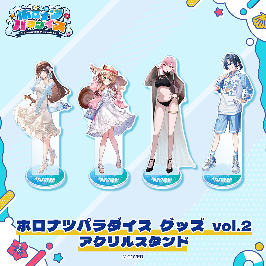 シリーズ共通画像