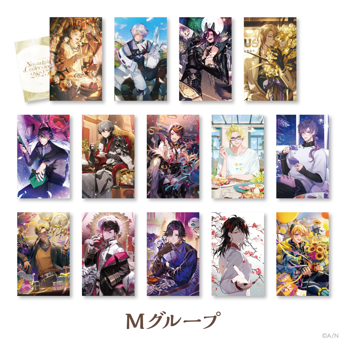 【にじさんじ ノスタルジアコレクション2025】ランダムコレクションカード Mグループ 【にじさんじ ノスタルジアコレクション2025】ランダムコレクションカード Mグループの公式画像