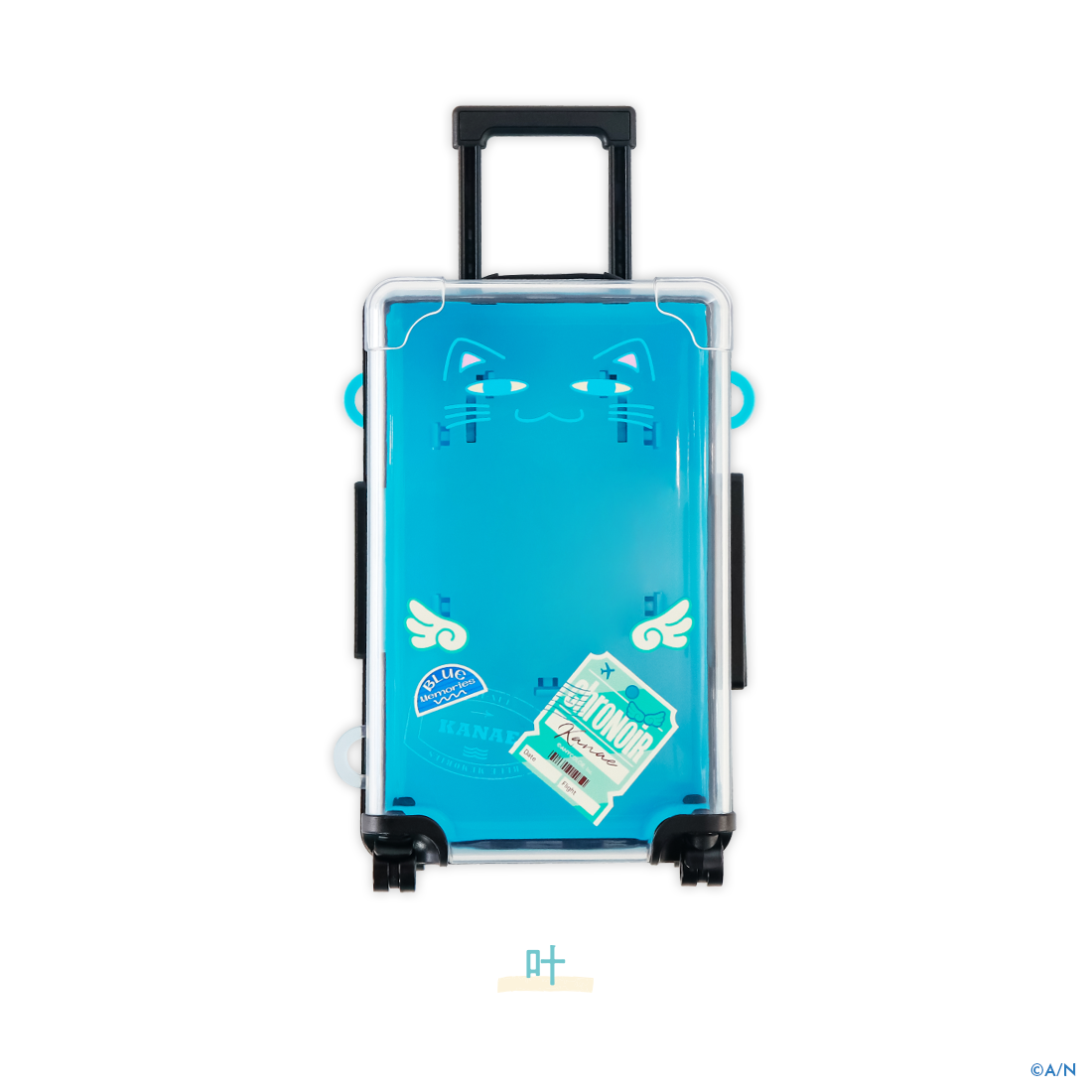 【ChroNoiR Blue Memories】にじぬいキャリーケースの商品画像