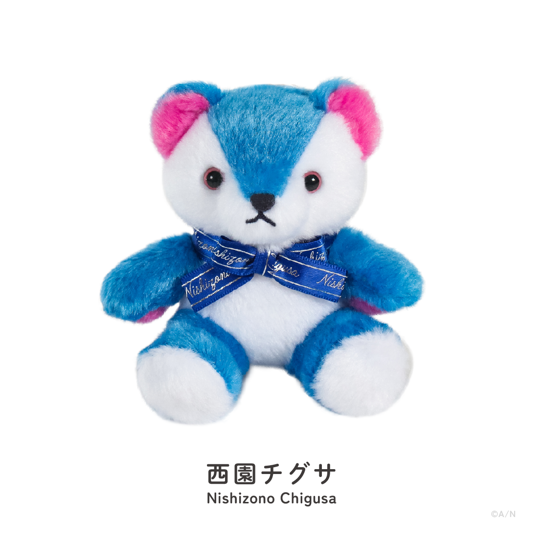 【NIJIベアキーホルダー vol.1】ぬいぐるみキーホルダー