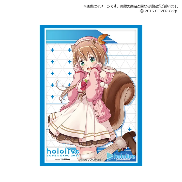 ホロライブインドネシア Vol.398 hololive SUPER EXPO 2022『アユンダ・リス』