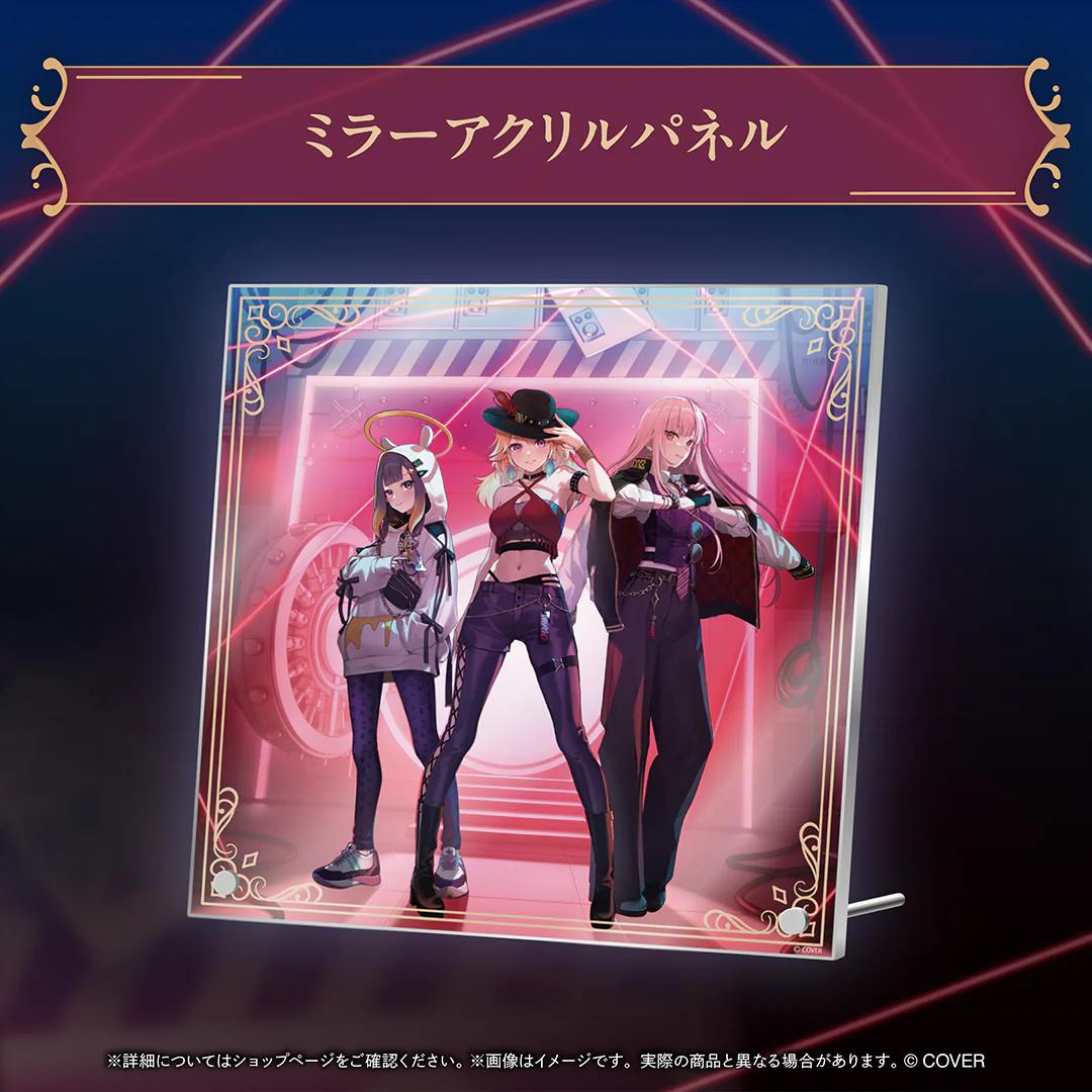 ホロライブEnglish -Myth- 5周年記念の商品画像