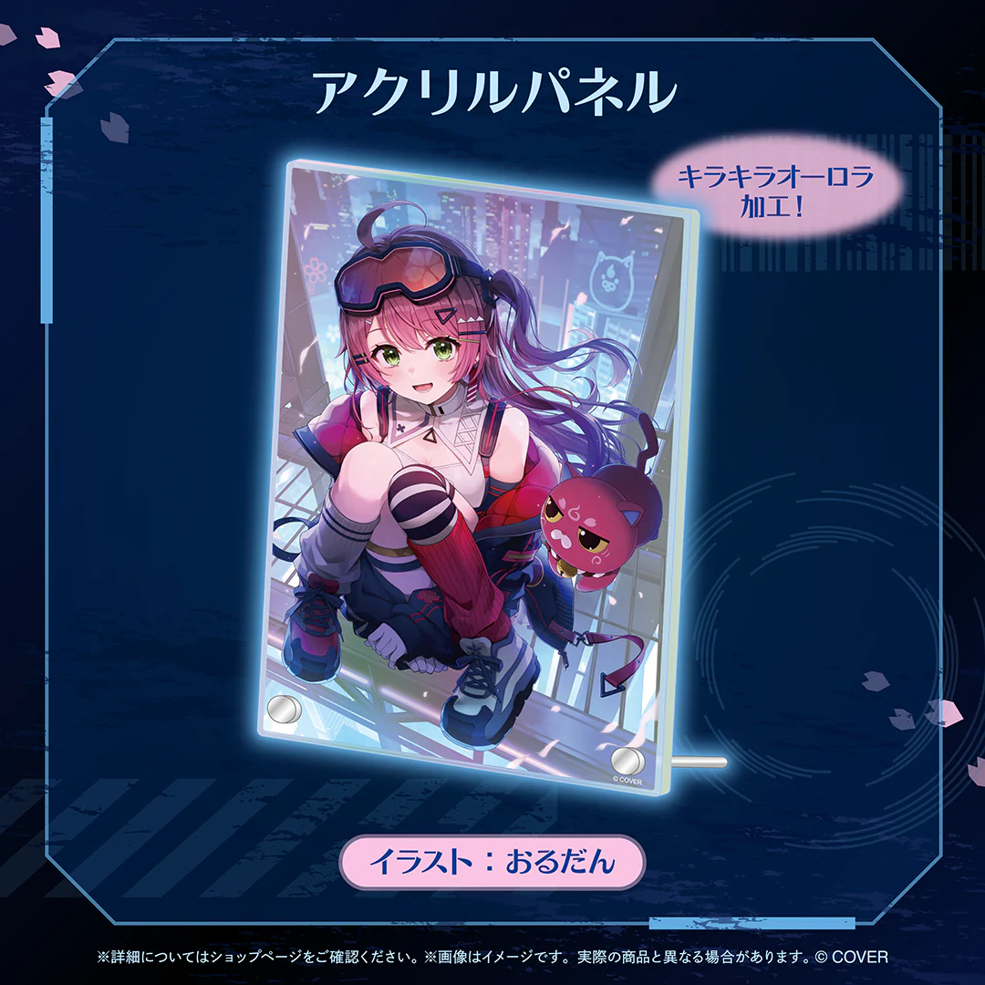 さくらみこ 誕生日記念2026 アクリルパネルの公式画像