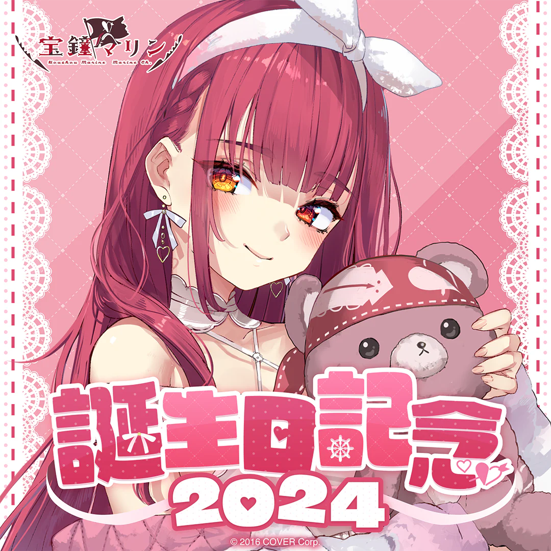 シリーズ共通画像
