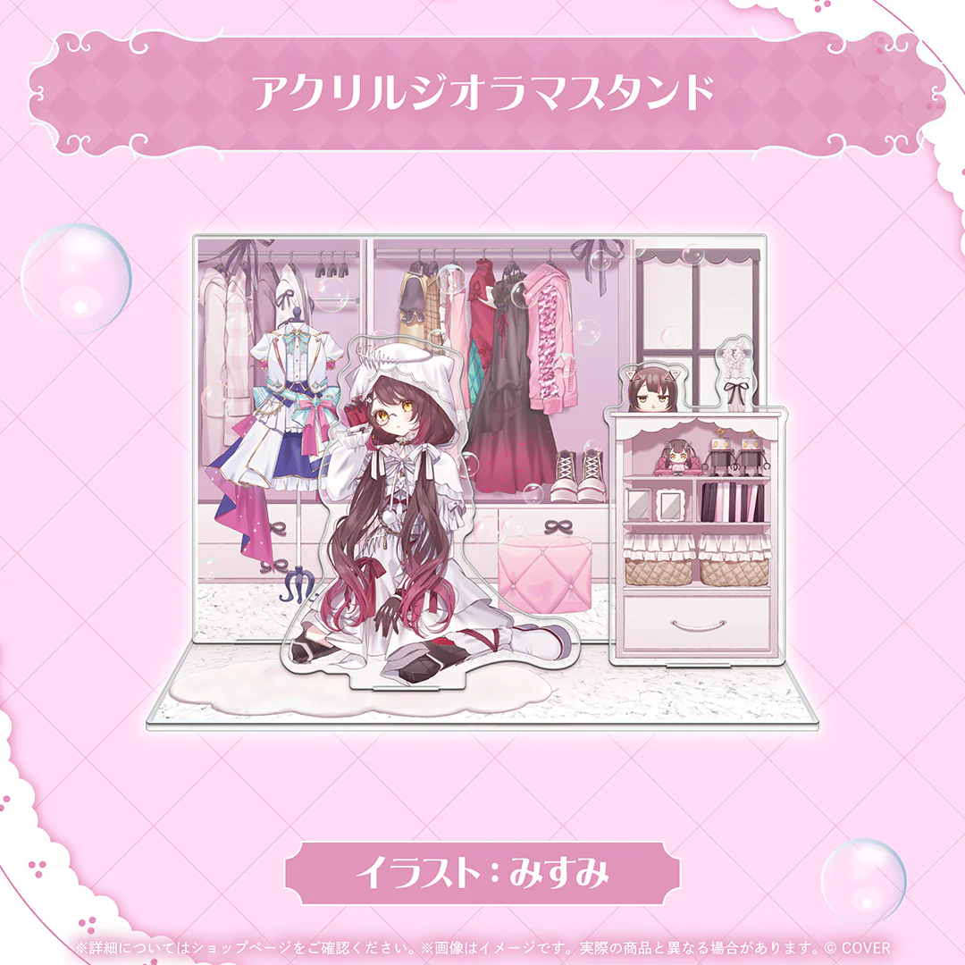 アクリルジオラマスタンド