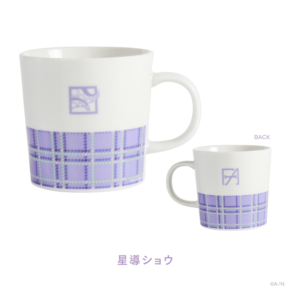 【にじさんじファッショナブルオータム】マグカップの商品画像