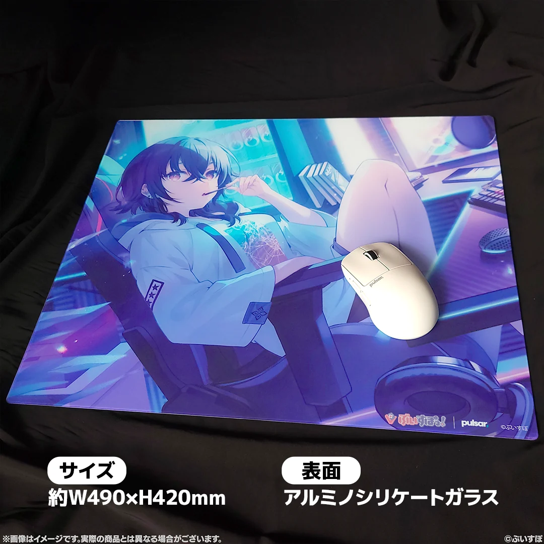 VSPO! GEAR ガラスマウスパッドの商品画像