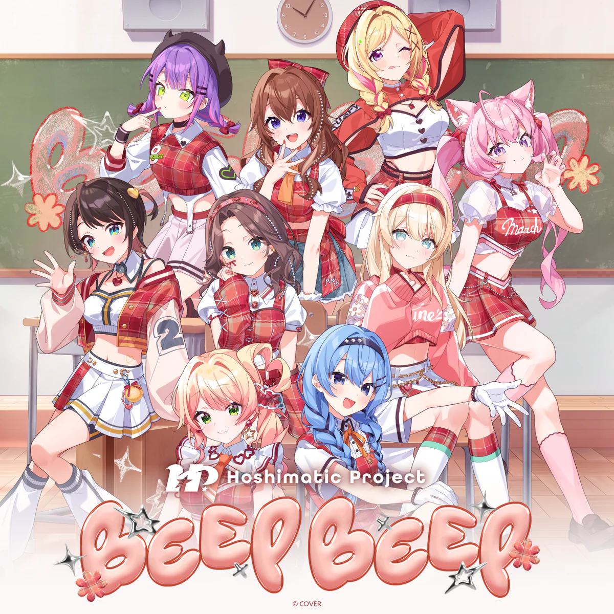 CD Hoshimatic Project『BEEP BEEP』の公式画像