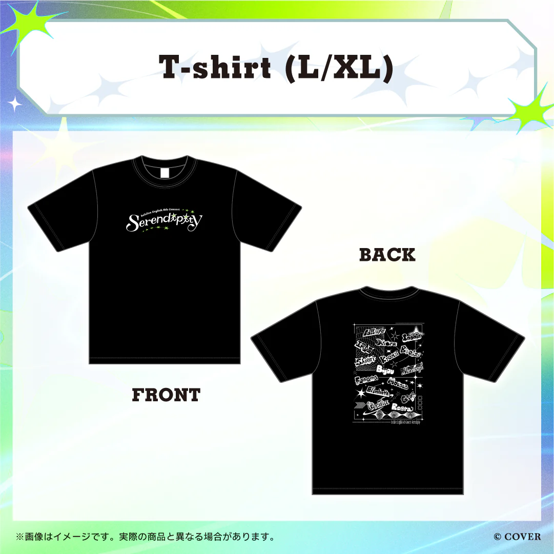 Other T-Shirt L