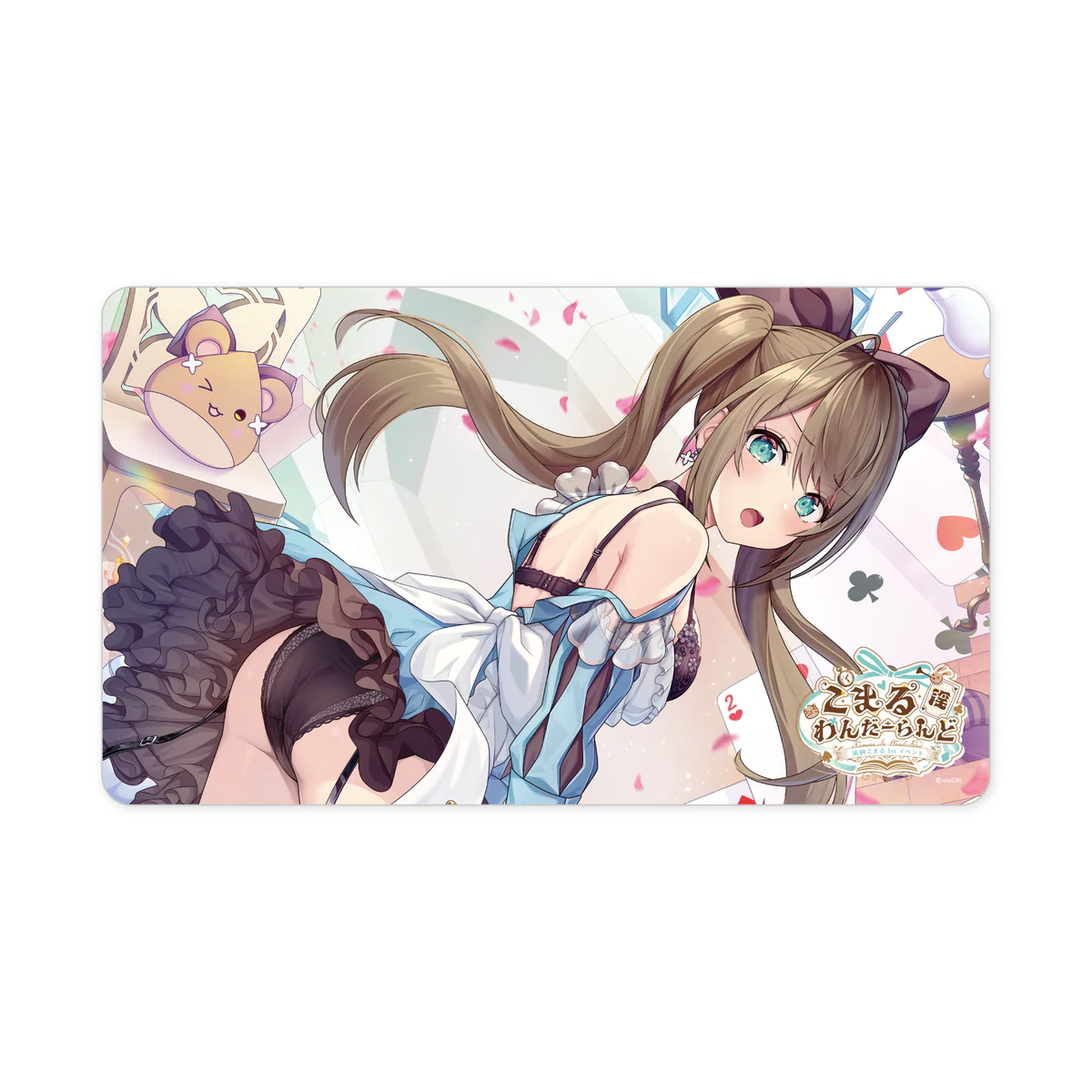 あおぎり高校 栗駒こまる 1st イベント 「こまる 淫 わんだーらんど」グッズ ラバーマット
