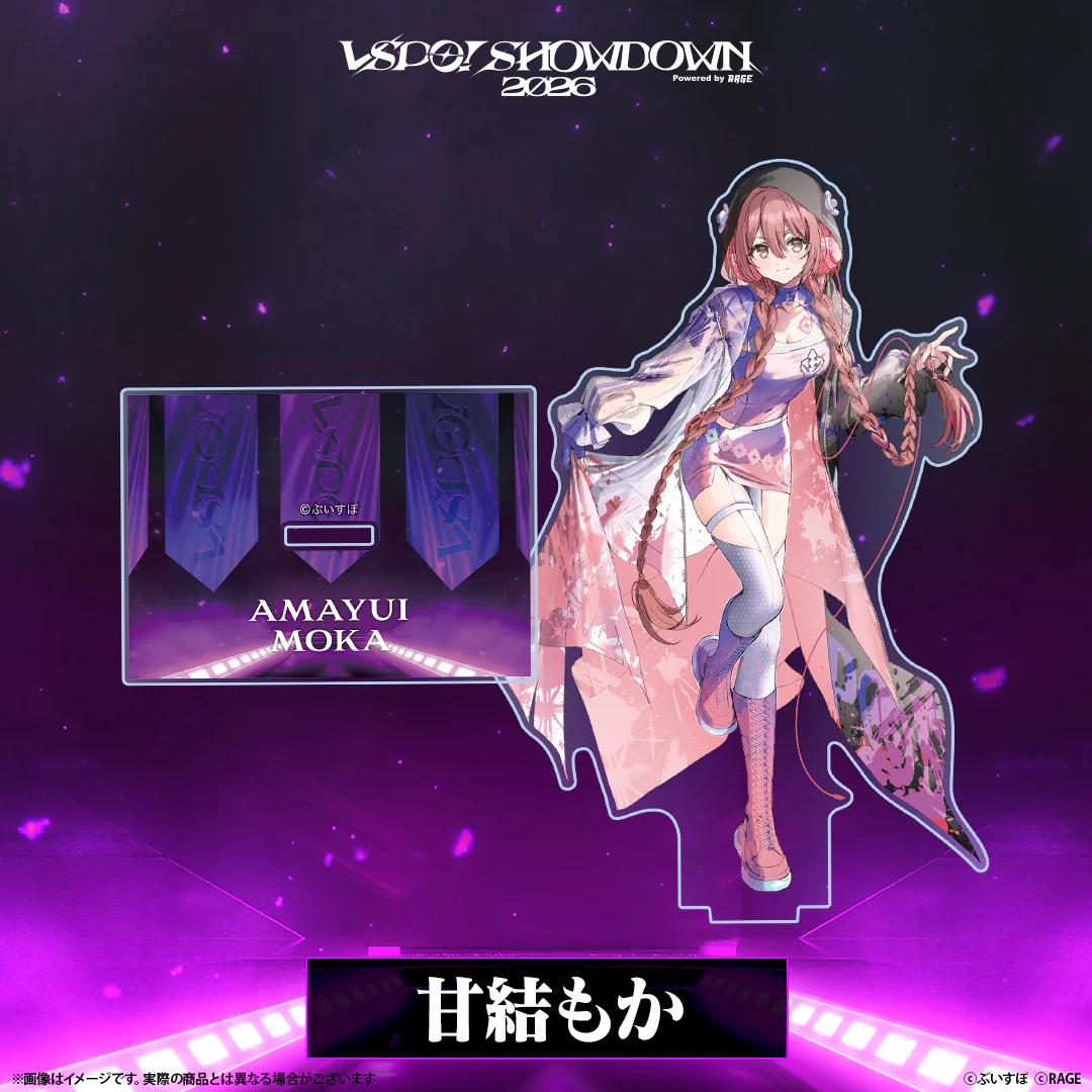 甘結もか