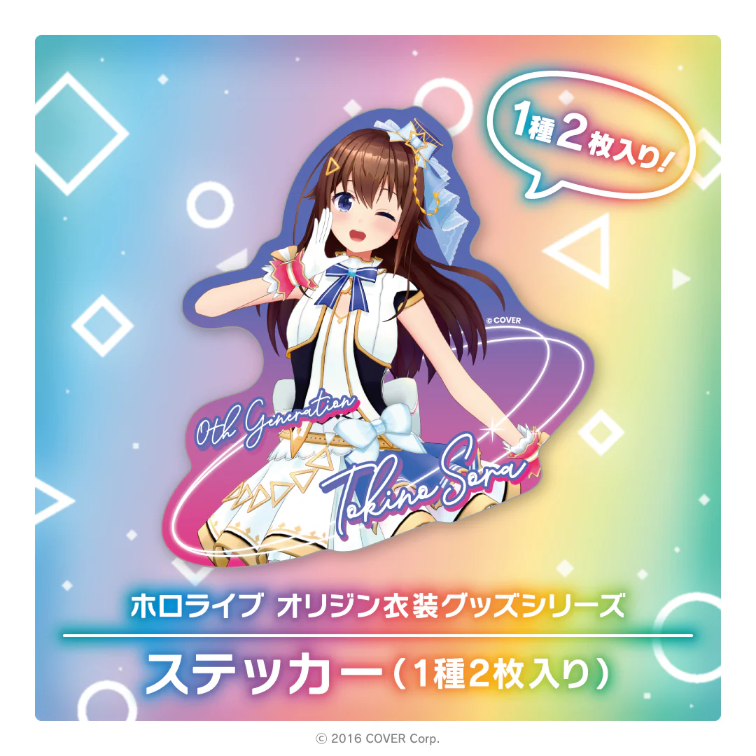 シリーズ共通画像