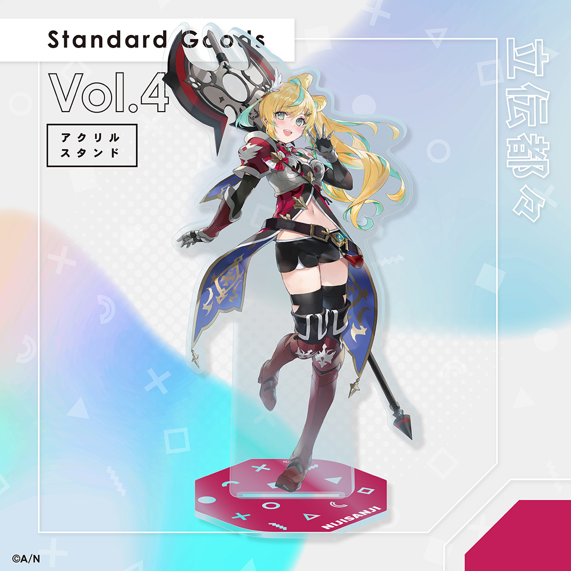 【Standard Goods Vol.4】アクリルスタンド 立伝都々