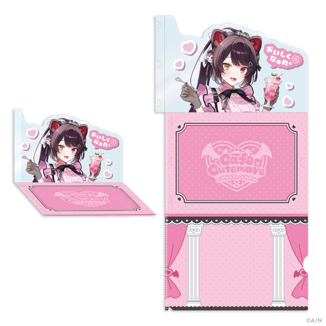 【Café Cutemare】あいこめ!クリアファイルの商品画像