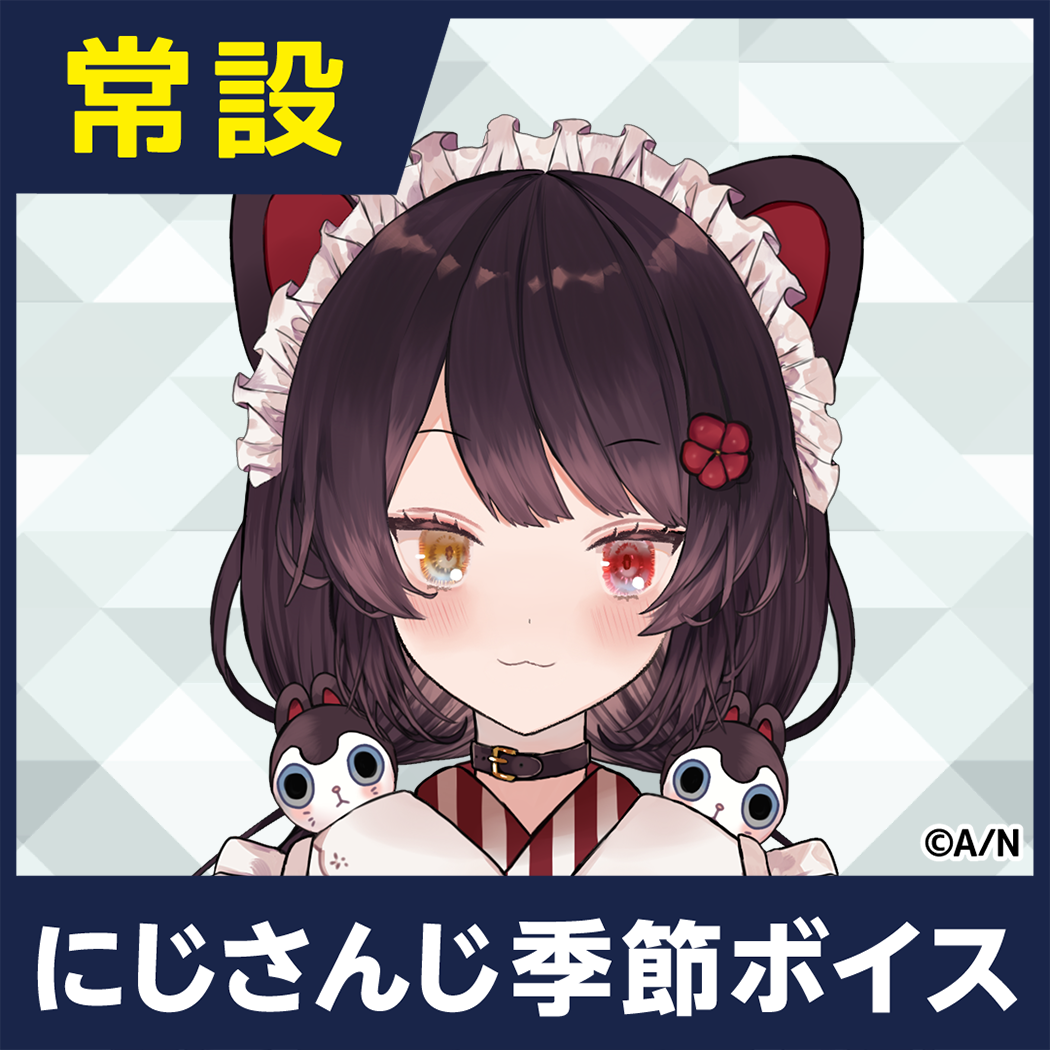 シリーズ共通画像