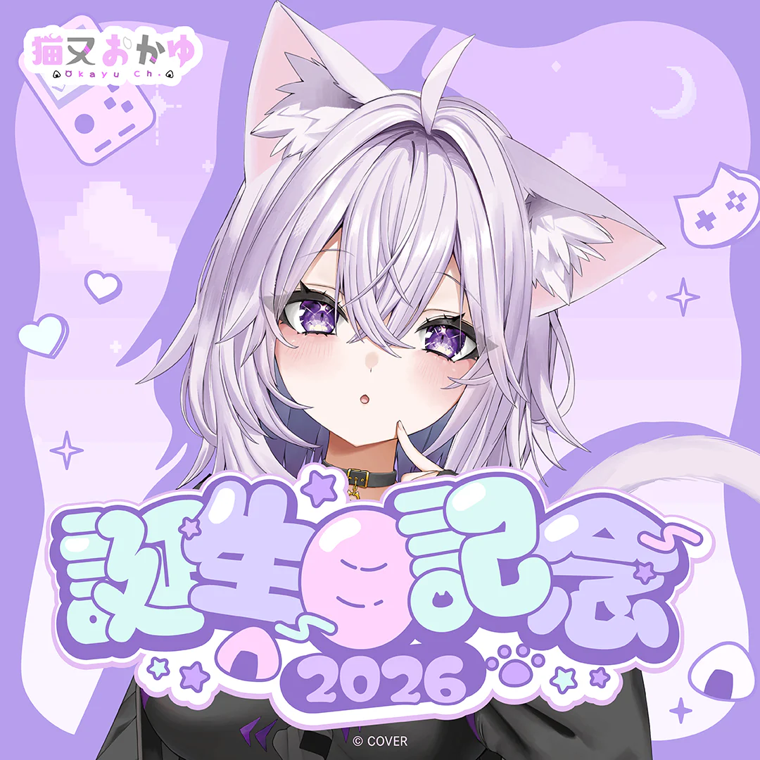 シリーズ共通画像