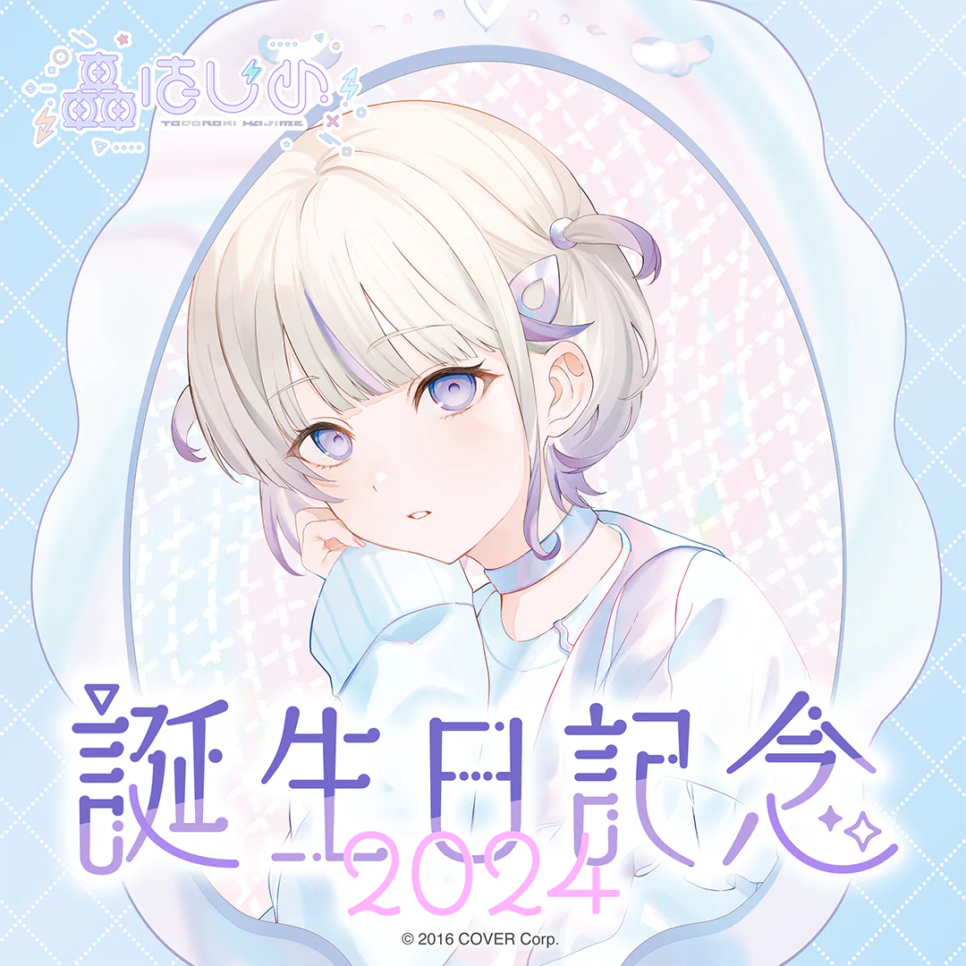 シリーズ共通画像