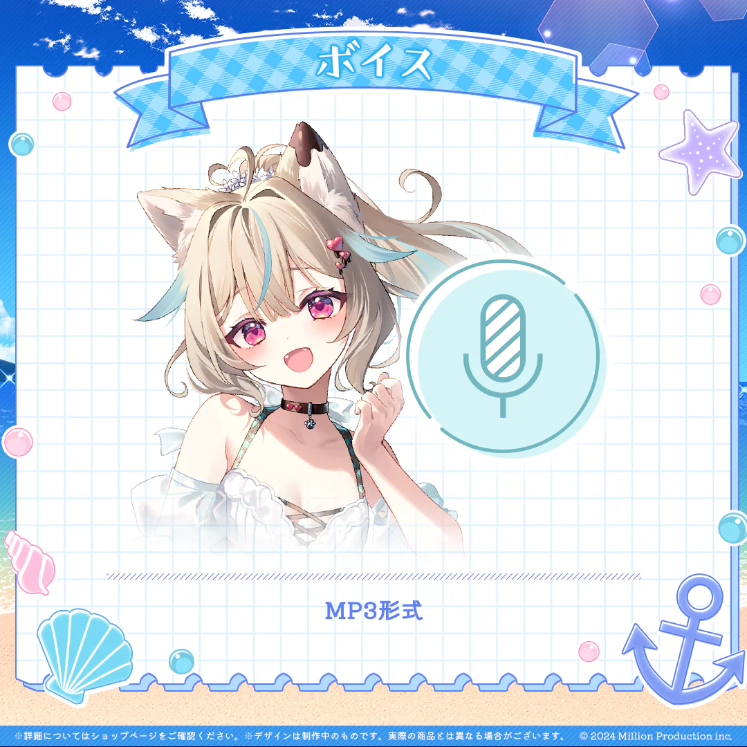 甘狼このみ