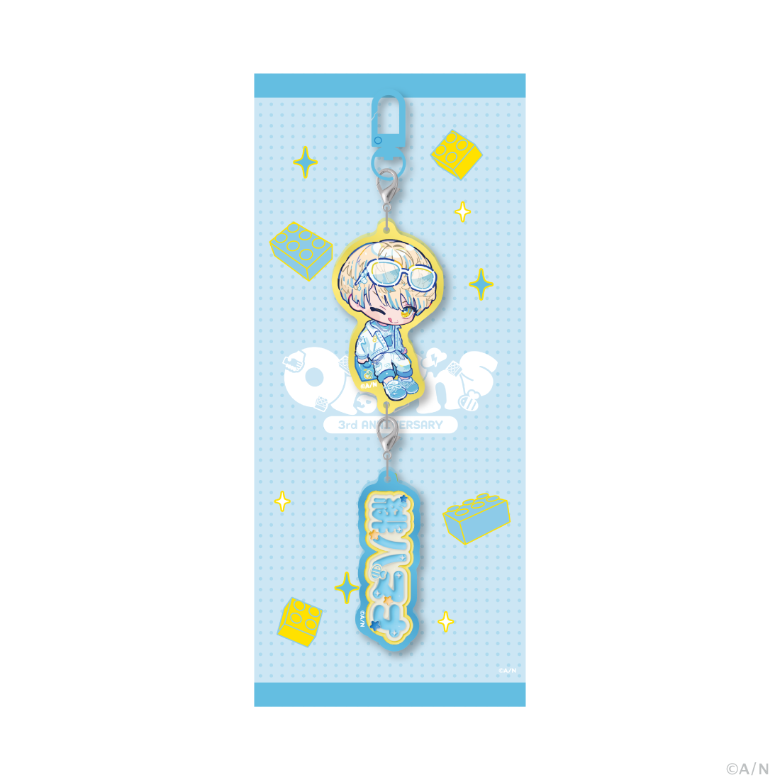 【Oriens 3rd】つながるアクリルキーホルダーの商品画像