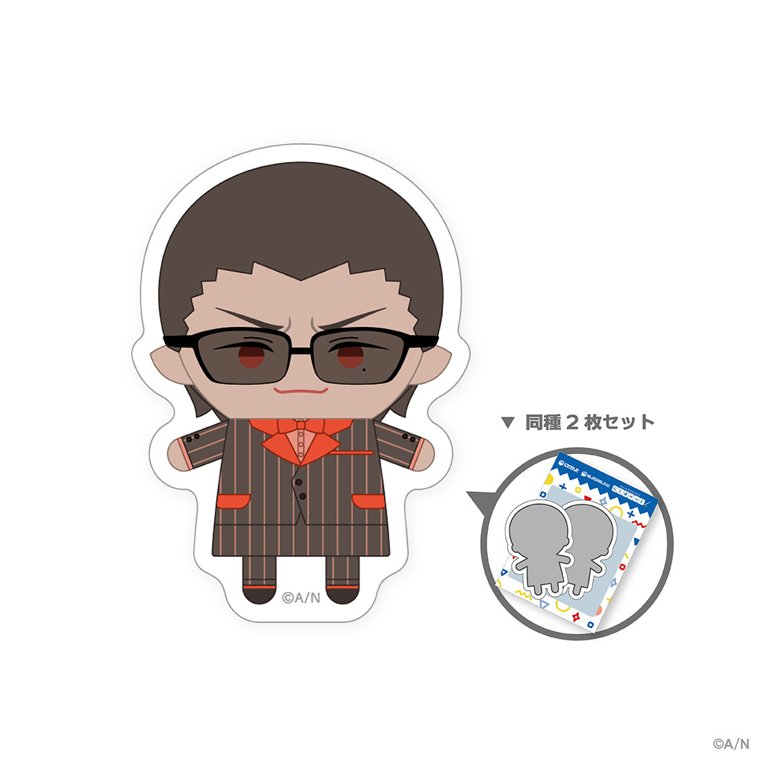 【にじぱぺっとシリーズ vol.8】ステッカーセットの商品画像