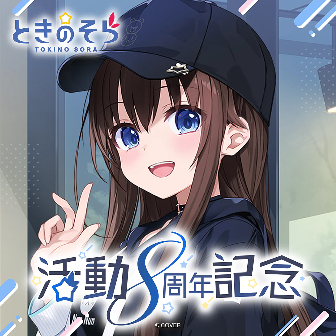 シリーズ共通画像