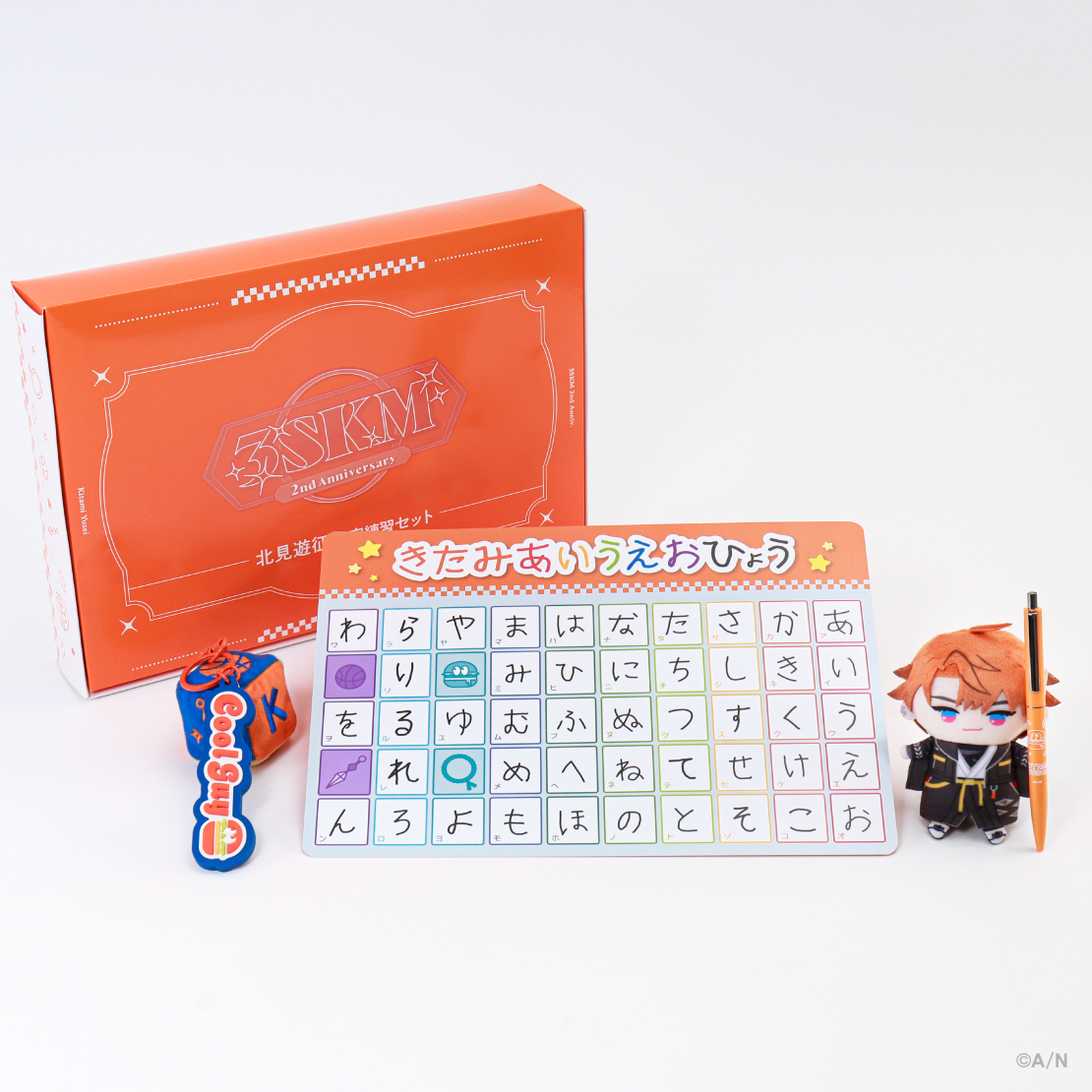 【3SKM 2nd Anniversary】文字練習セットの商品画像