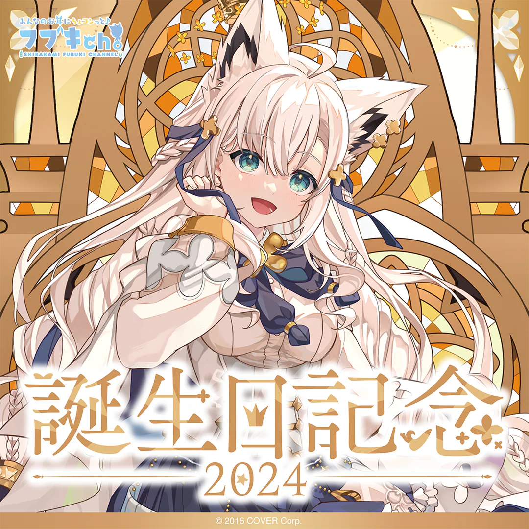 シリーズ共通画像