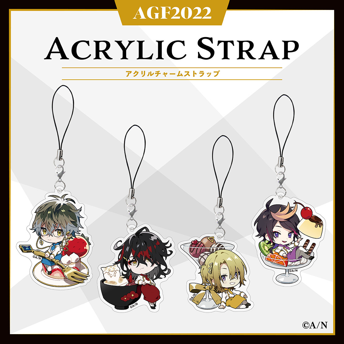 【AGF2022】アクリルチャームストラップ Luxiem 【AGF2022】アクリルチャームストラップ ルカ・カネシロ