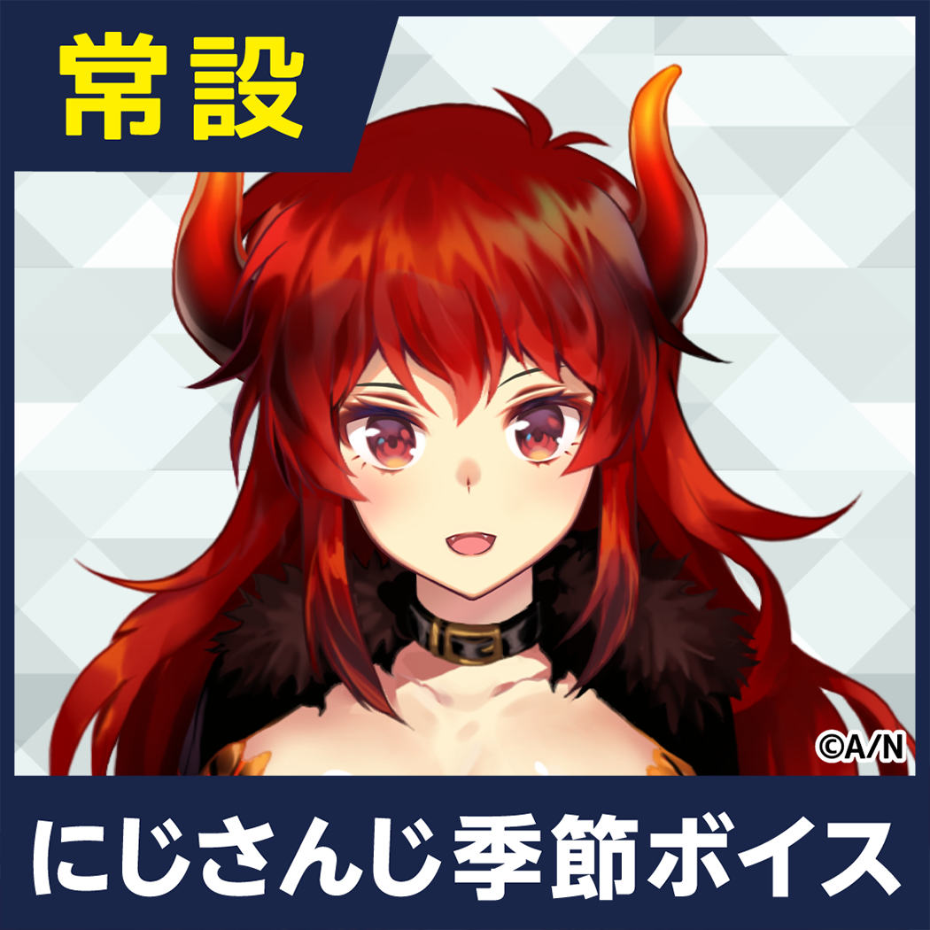 シリーズ共通画像