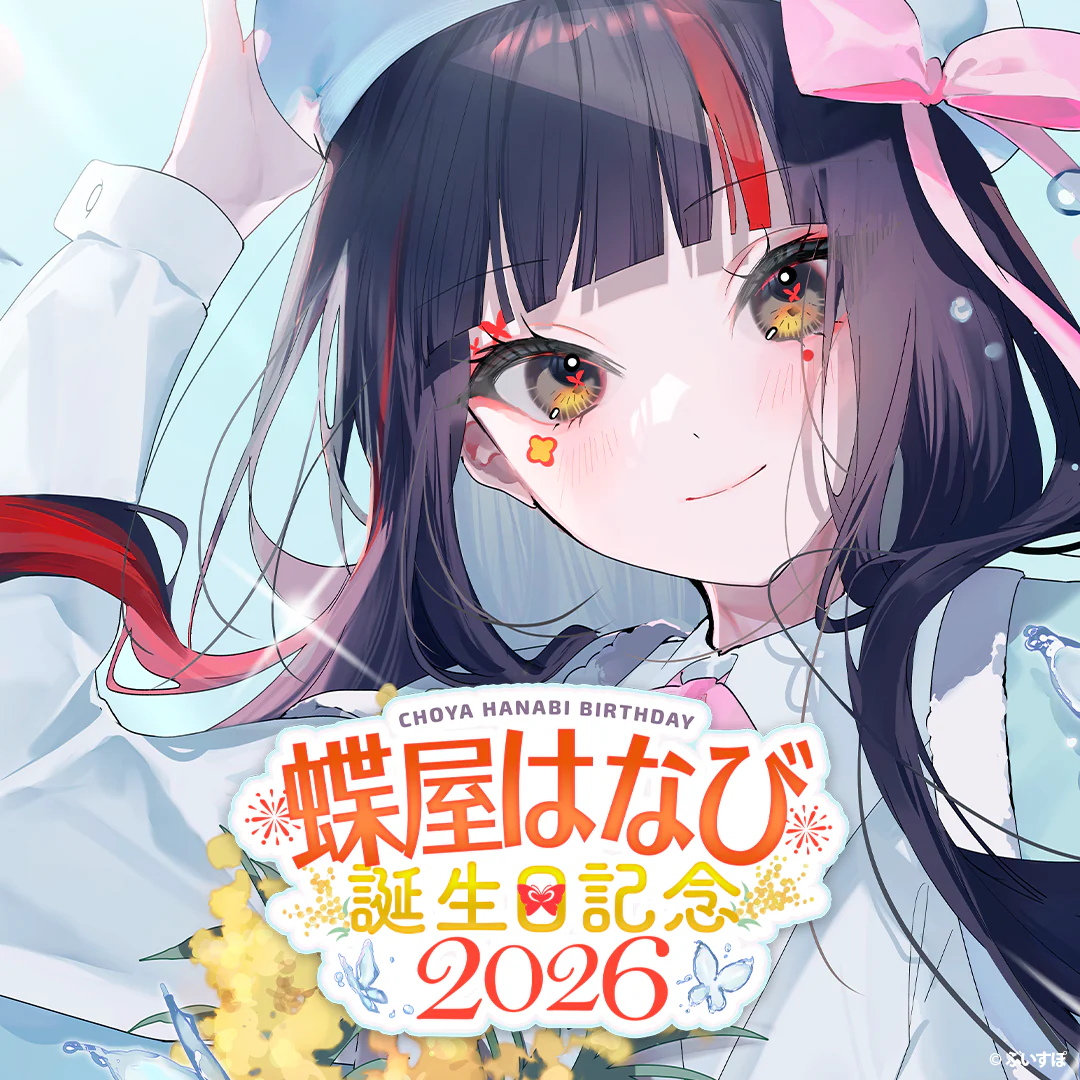 シリーズ共通画像
