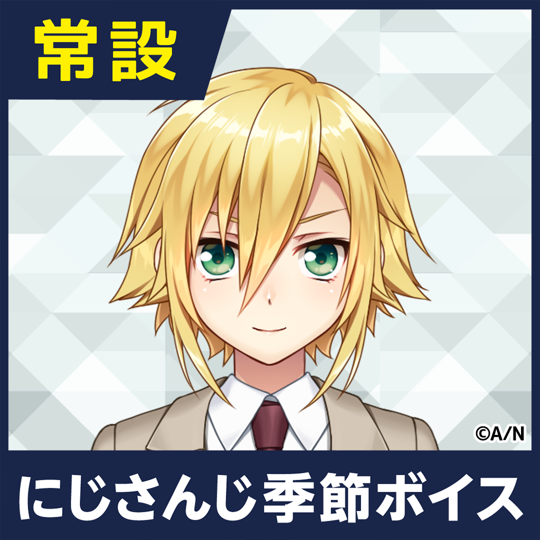 シリーズ共通画像