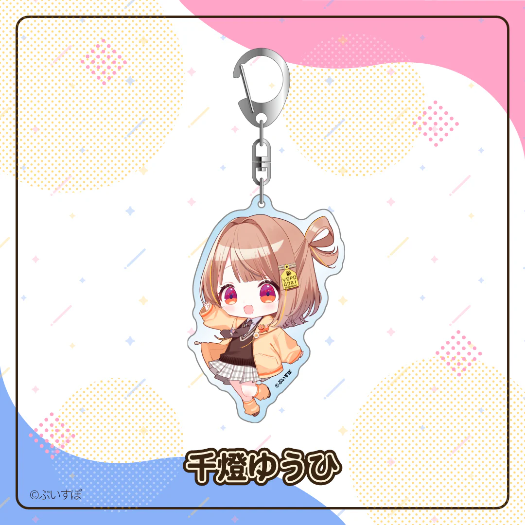 アクリルキーホルダー　Vol.1 千燈ゆうひの公式画像