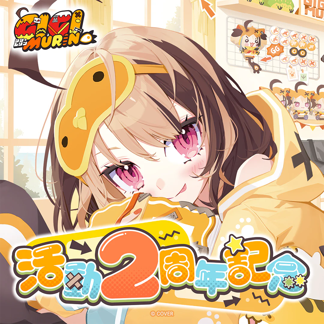 シリーズ共通画像