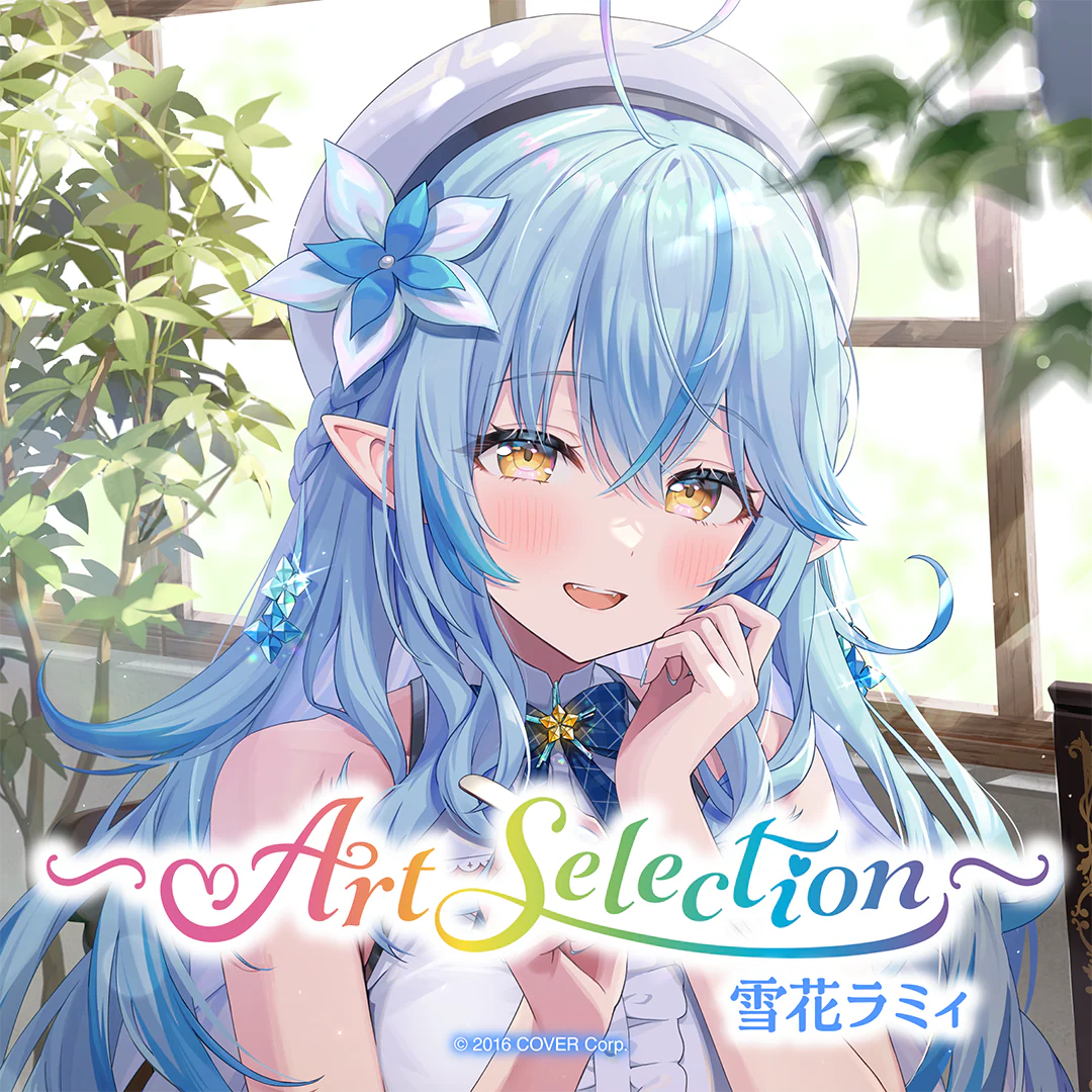 シリーズ共通画像