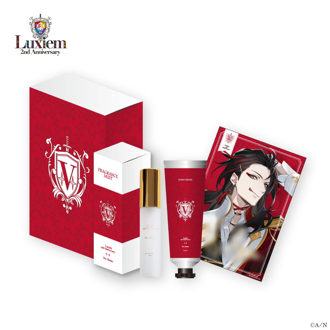 【Luxiem 2nd Anniversary】フレグランスボックスの商品画像