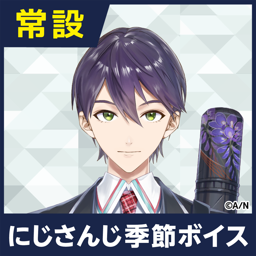 シリーズ共通画像