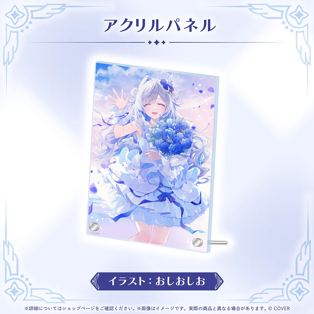アクリルパネル