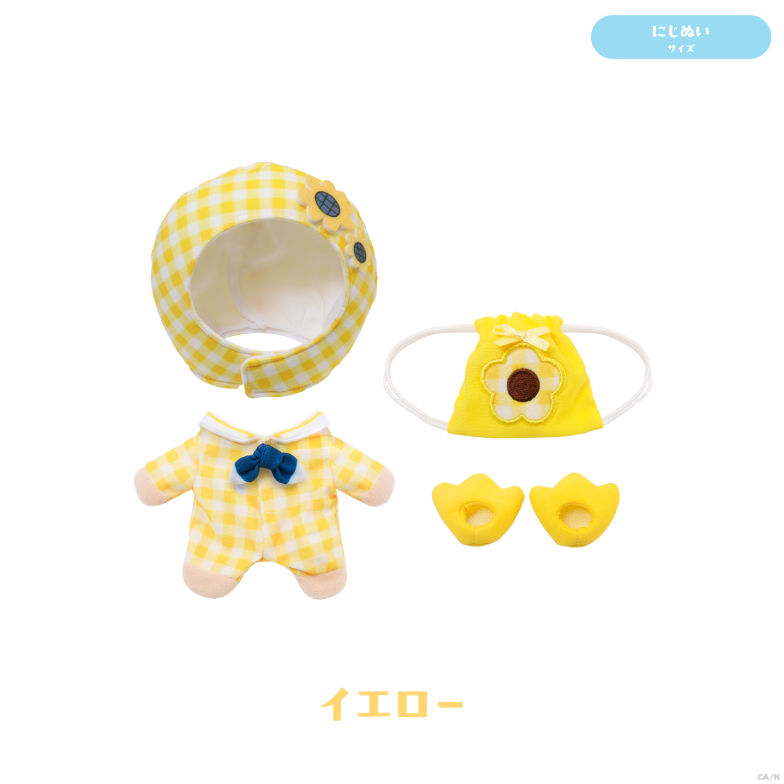 【なついろスタイル】わくわくにじぬいスイミングセット・ギンガムセーラーの商品画像