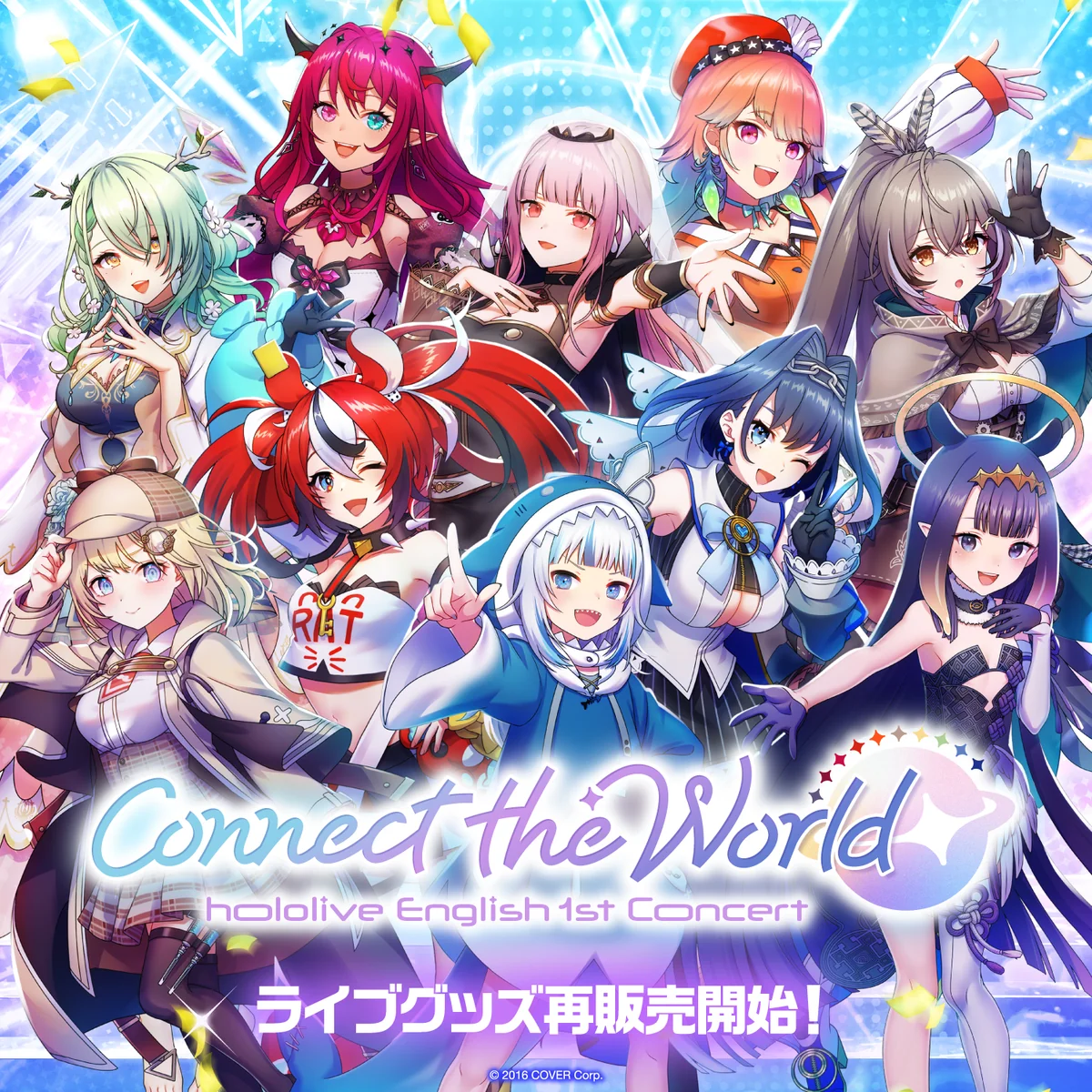 シリーズ共通画像