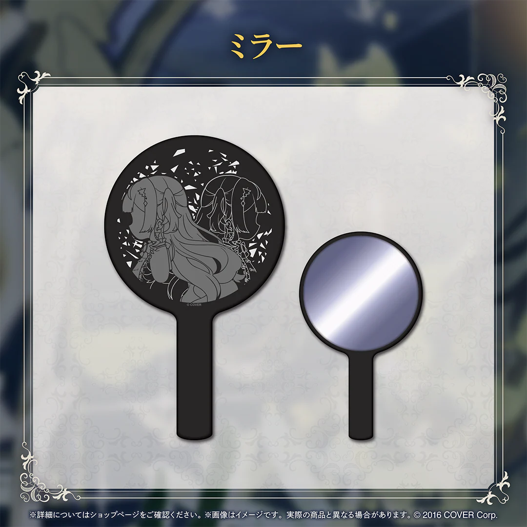 ミラー