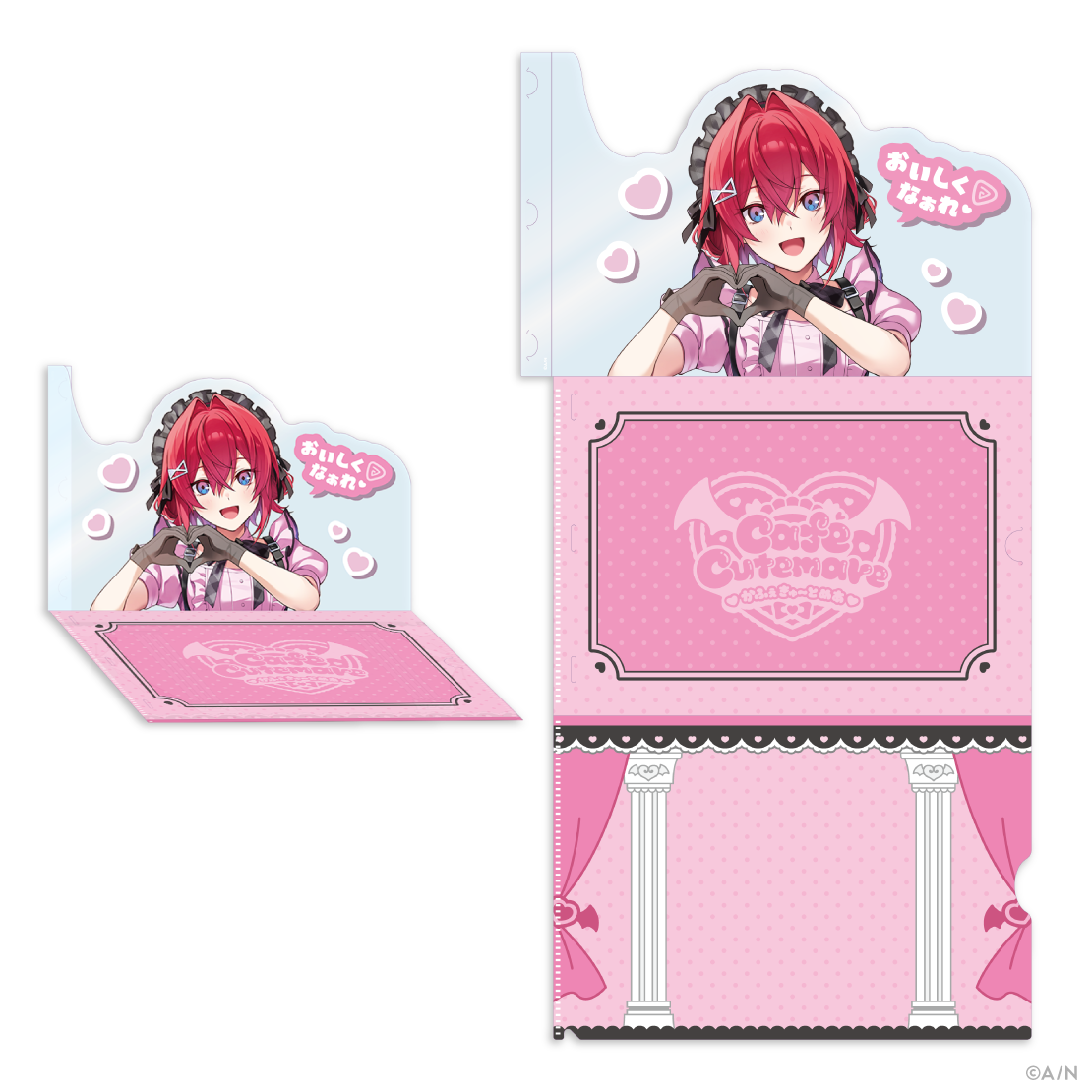 【Café Cutemare】あいこめ!クリアファイルの商品画像