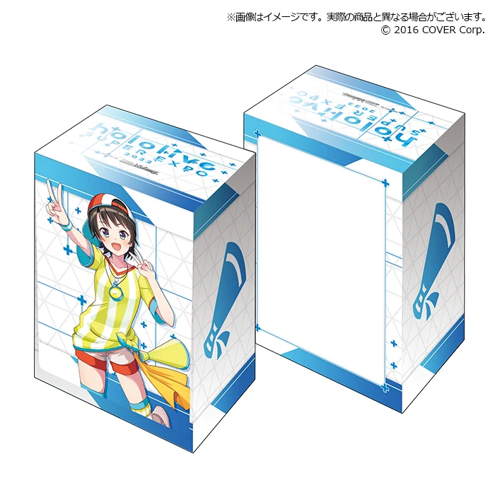 ブシロード デッキホルダーコレクションV3 エクストラ 2期生 Vol.15 hololive SUPER EXPO 2022『大空スバル』