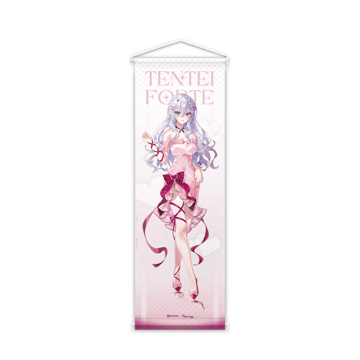 天帝フォルテ