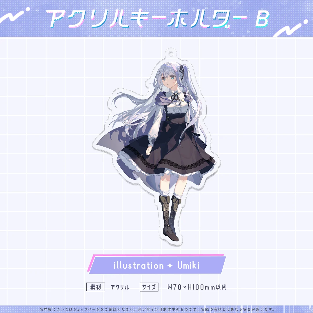 音ノ乃のの30万人記念 アクリルキーホルダーBの商品画像