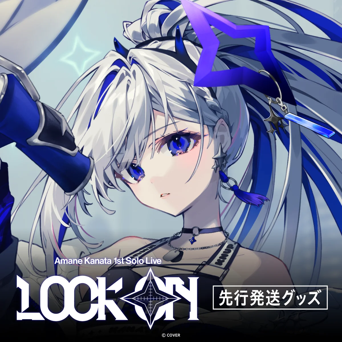 シリーズ共通画像