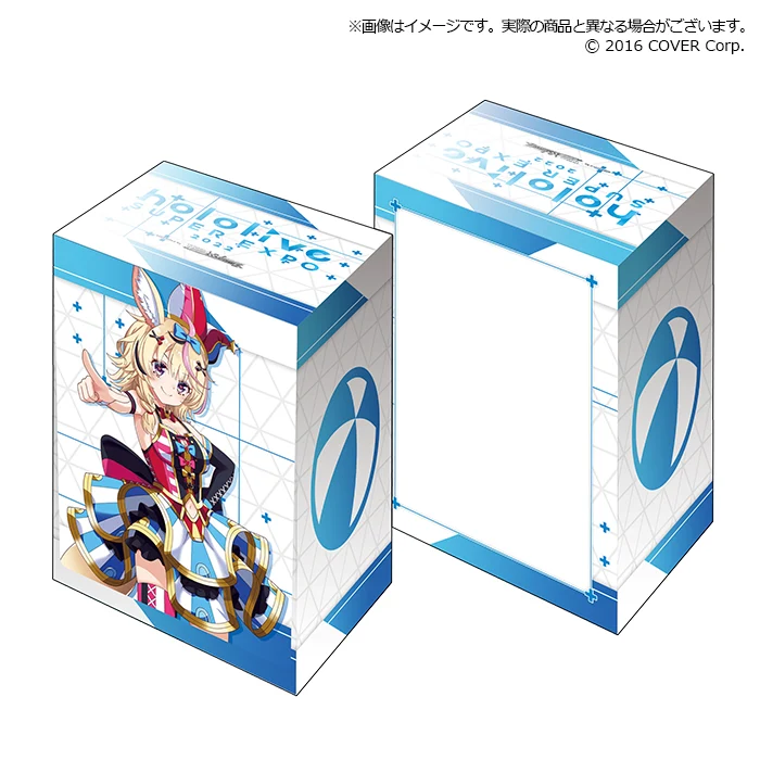 5期生 Vol.31 hololive SUPER EXPO 2022『尾丸ポルカ』